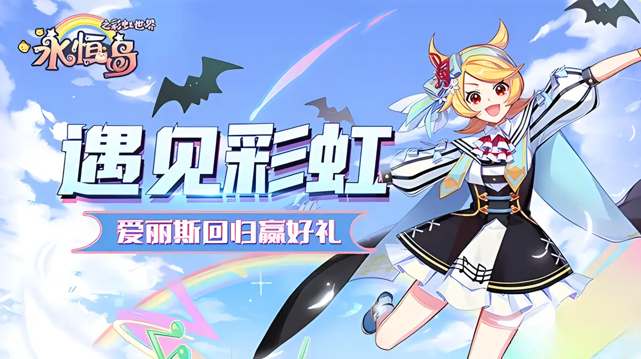 热血传奇内功怎么加血的_此外,在游戏中还有一些特殊的加血方式,比如使用内功加血,